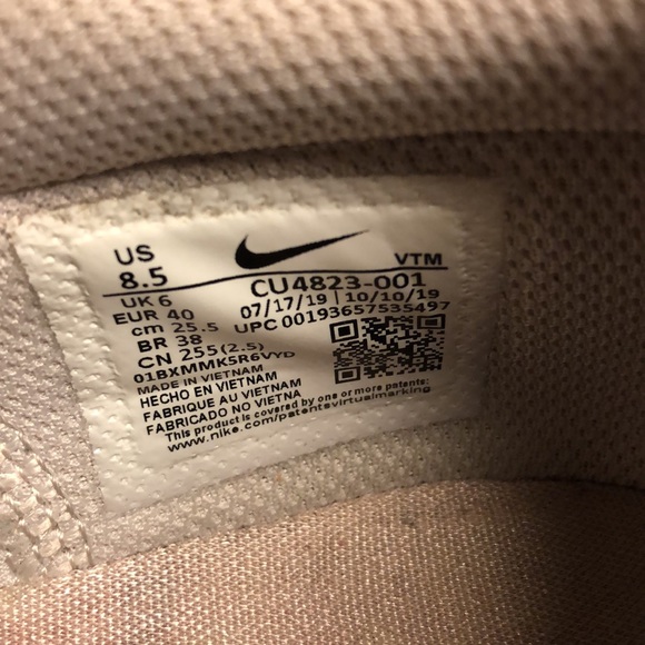 Nike Joyride Dual Run Vast Grey/Multi-Color Gris Infini/Couleur Multiple - Picture 14 of 16